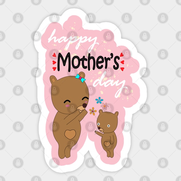 happy mothers day gift for mothers day Sticker by bratshirt